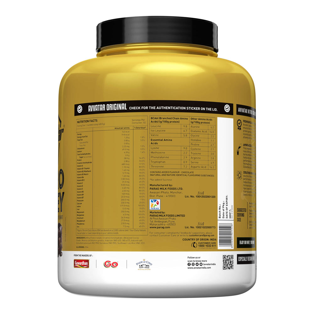 Avvatar Nitro Iso Whey 2kg