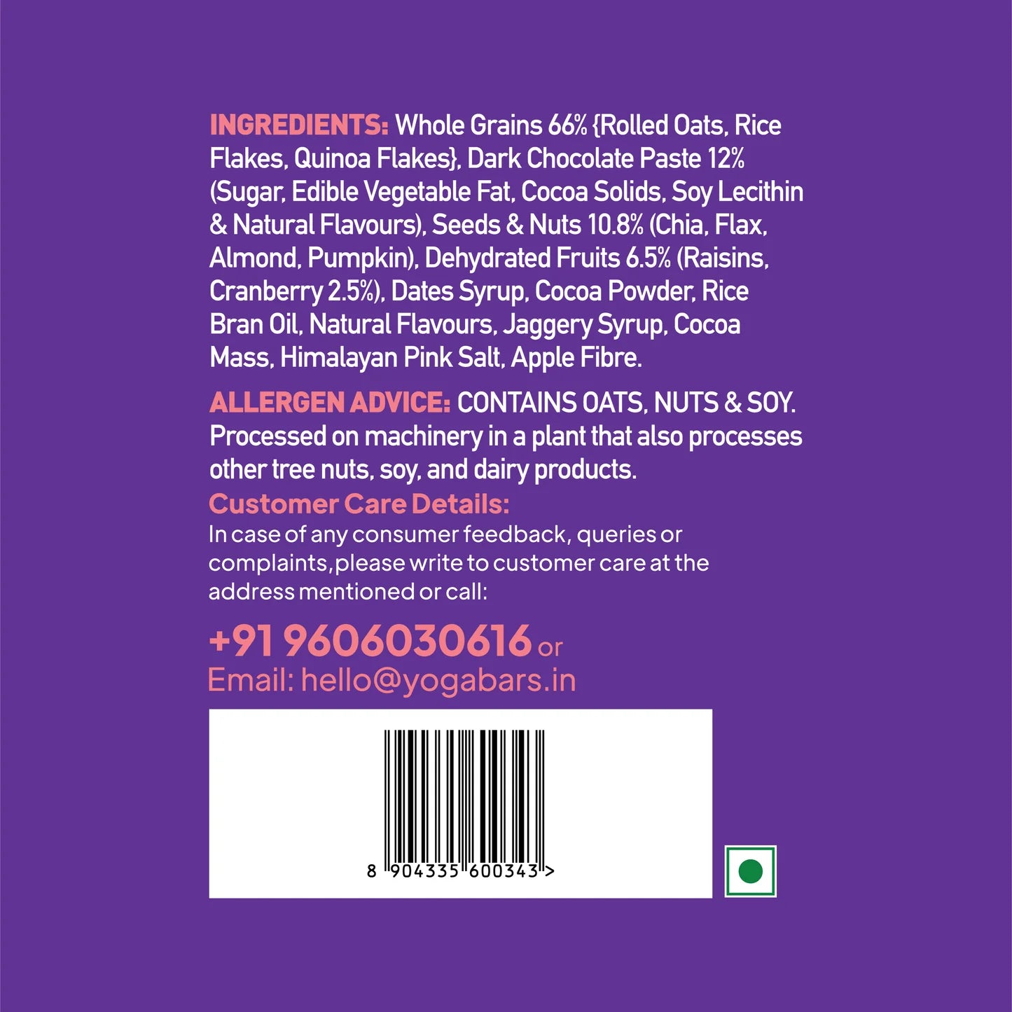 YogaBar Dark Chocolate & Cranberry Muesli 700g