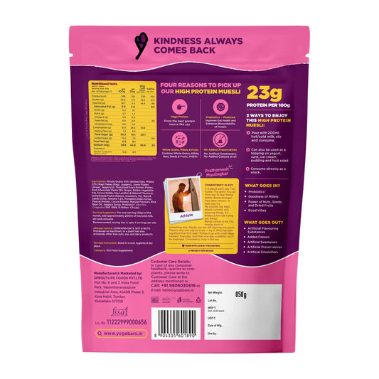 YogaBar High Protein Muesli 850g