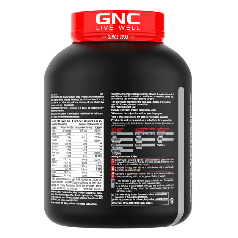 GNC Muscle Pump Essentials
