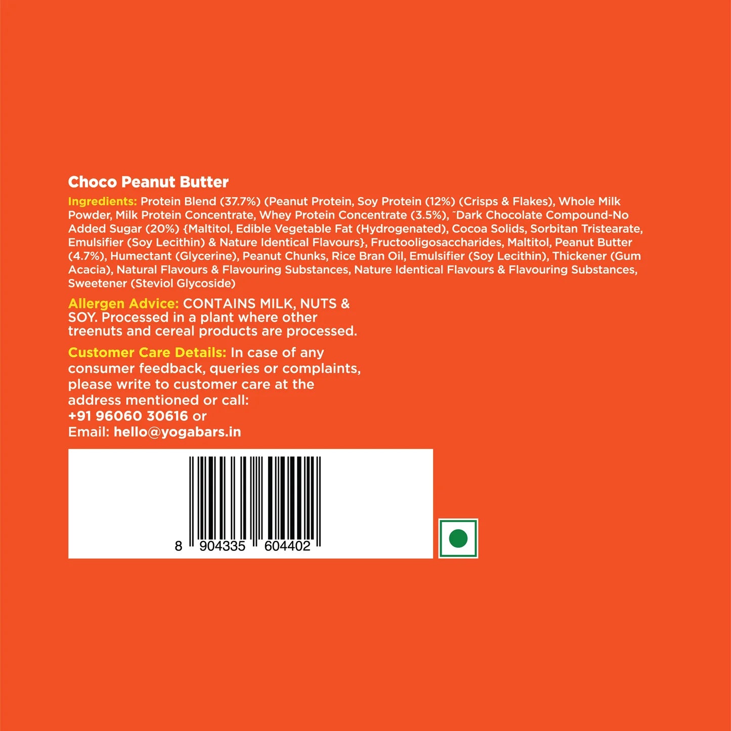 YogaBar Power Up Choco Peanut Butter 20g Protein Bars - Pack of 5 350g