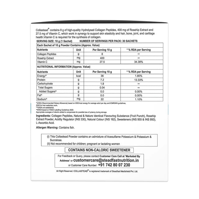 steadfast nutrition CollaStead | Marine Collagen Supplement