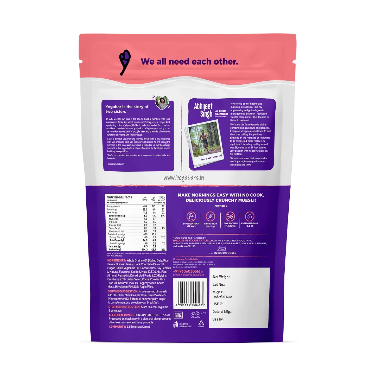 YogaBar Dark Chocolate & Cranberry Muesli 700g