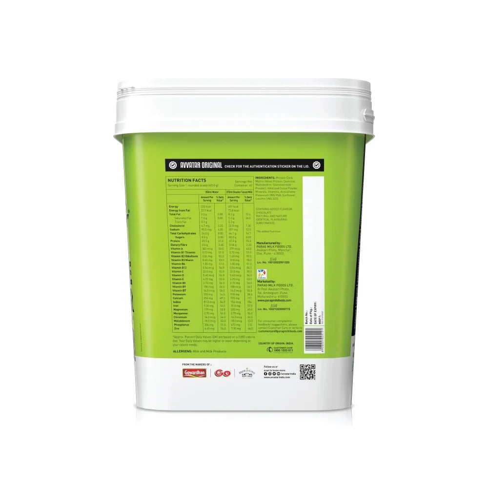 Avvatar Muscle Gainer – Build Lean Muscle Fast
