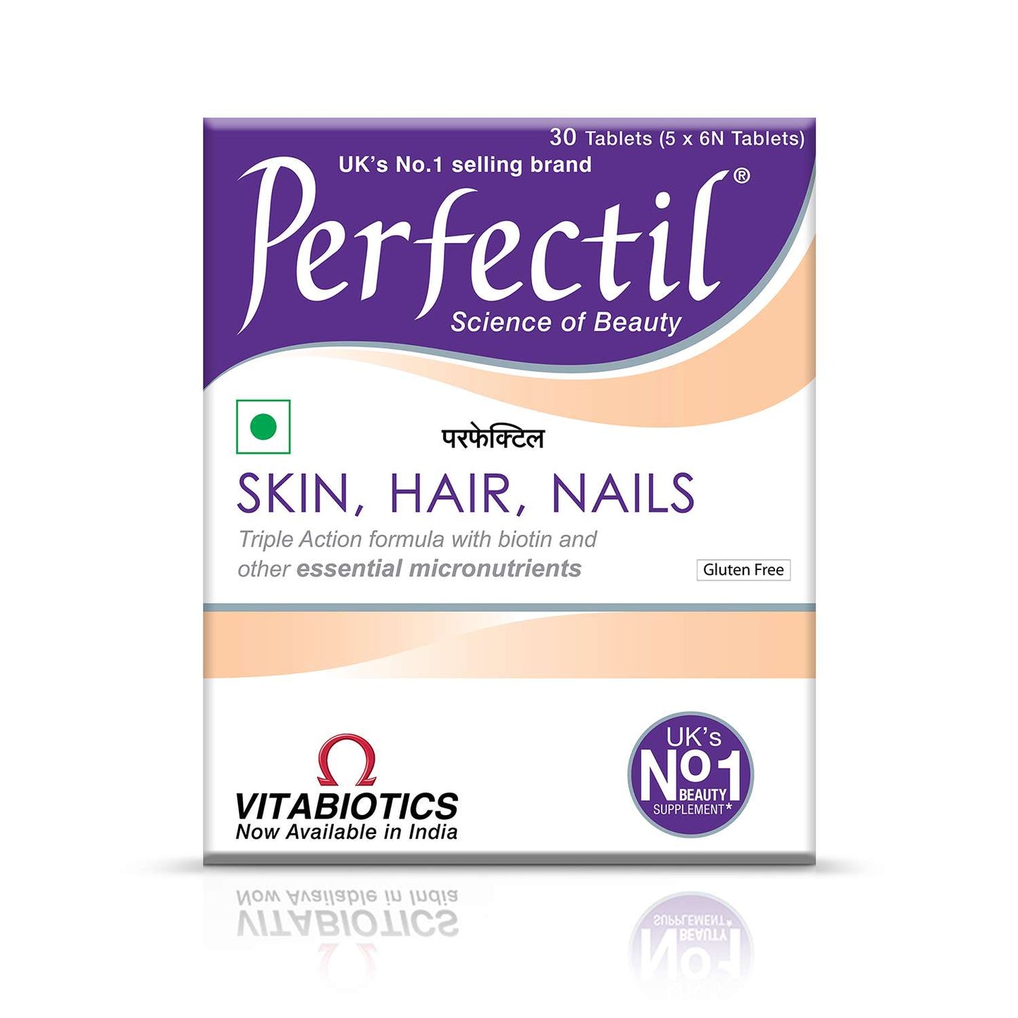 Perfectil Tablets | Healthy Skin, Hair & Nails, Gluten-Free