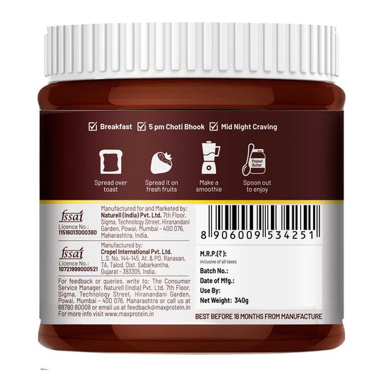 RiteBite Max Protein Peanut Butter | High Protein Snack
