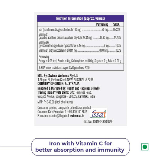 Swisse Ultiboost Iron with Vitamin C & B6 | Energy Boost