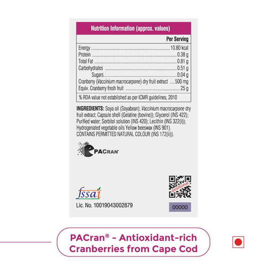 Swisse Ultiboost High Strength Cranberry | Bladder & Kidney Care