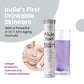 Wellbeing Nutrition Skin Fuel Collagen & Glutathione