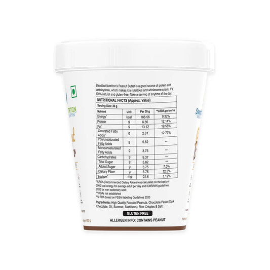 steadfast nutrition Chocolate Peanut Butter - Crispy