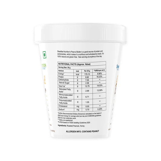 steadfast nutrition Peanut Butter Honey Crunchy