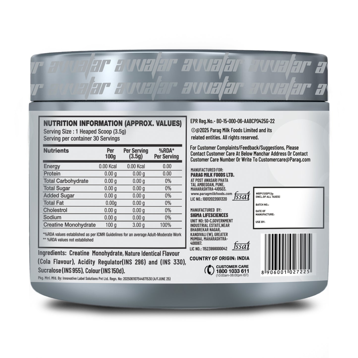 Avvatar Creatine Monohydrate