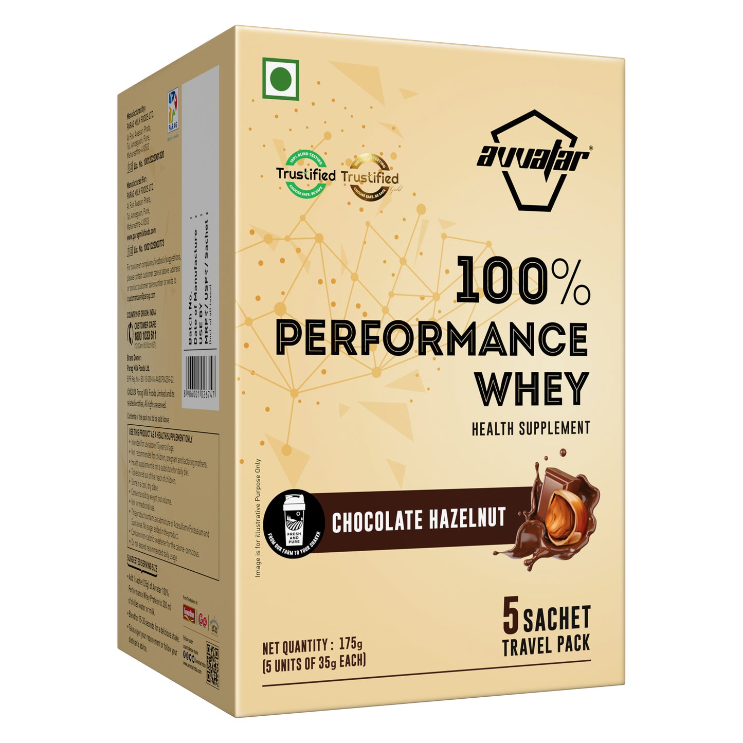 Avvatar 100% Performance Whey