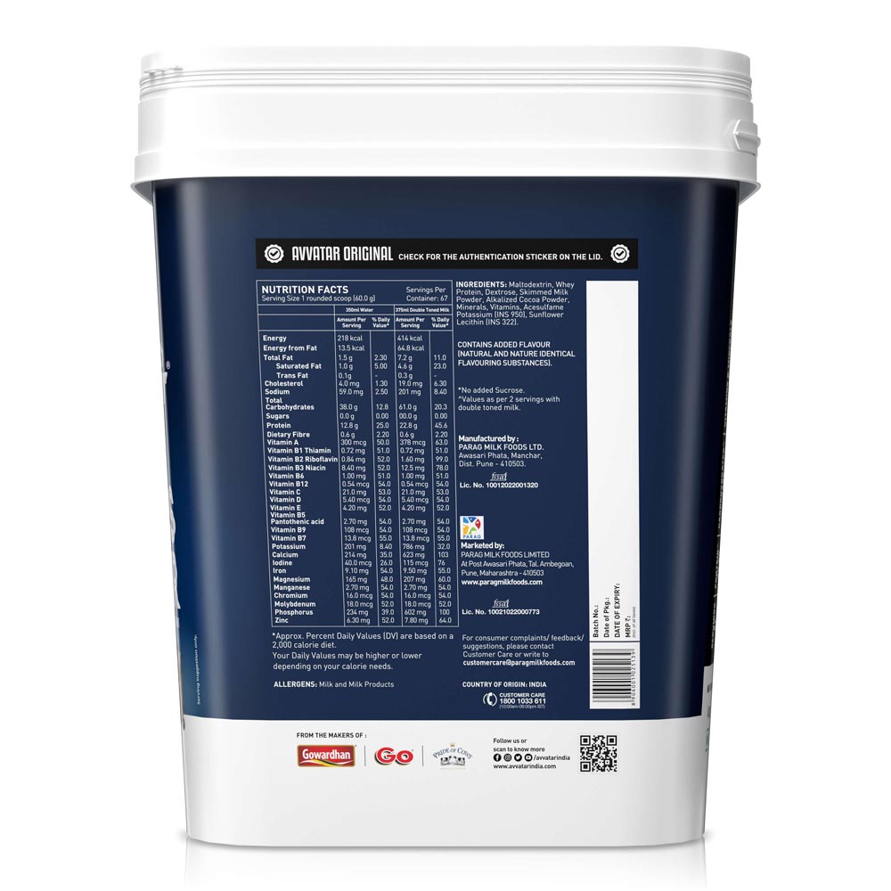 Avvatar Mass Gainer