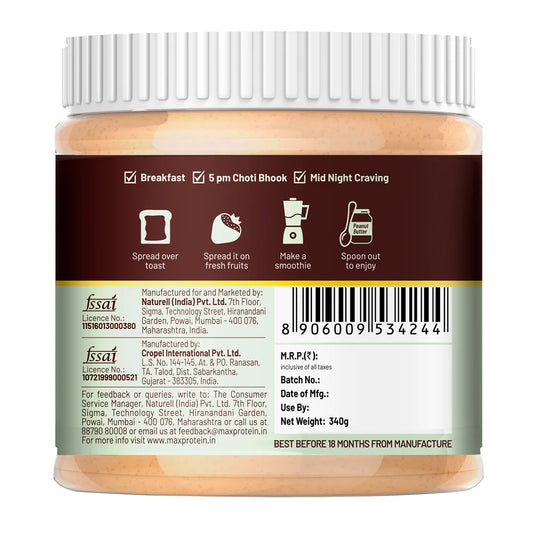 RiteBite Max Protein Peanut Butter Classic Creamy