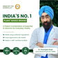 Vlado's Himalayan Organics B-Complex | Cognitive & Energy Boost