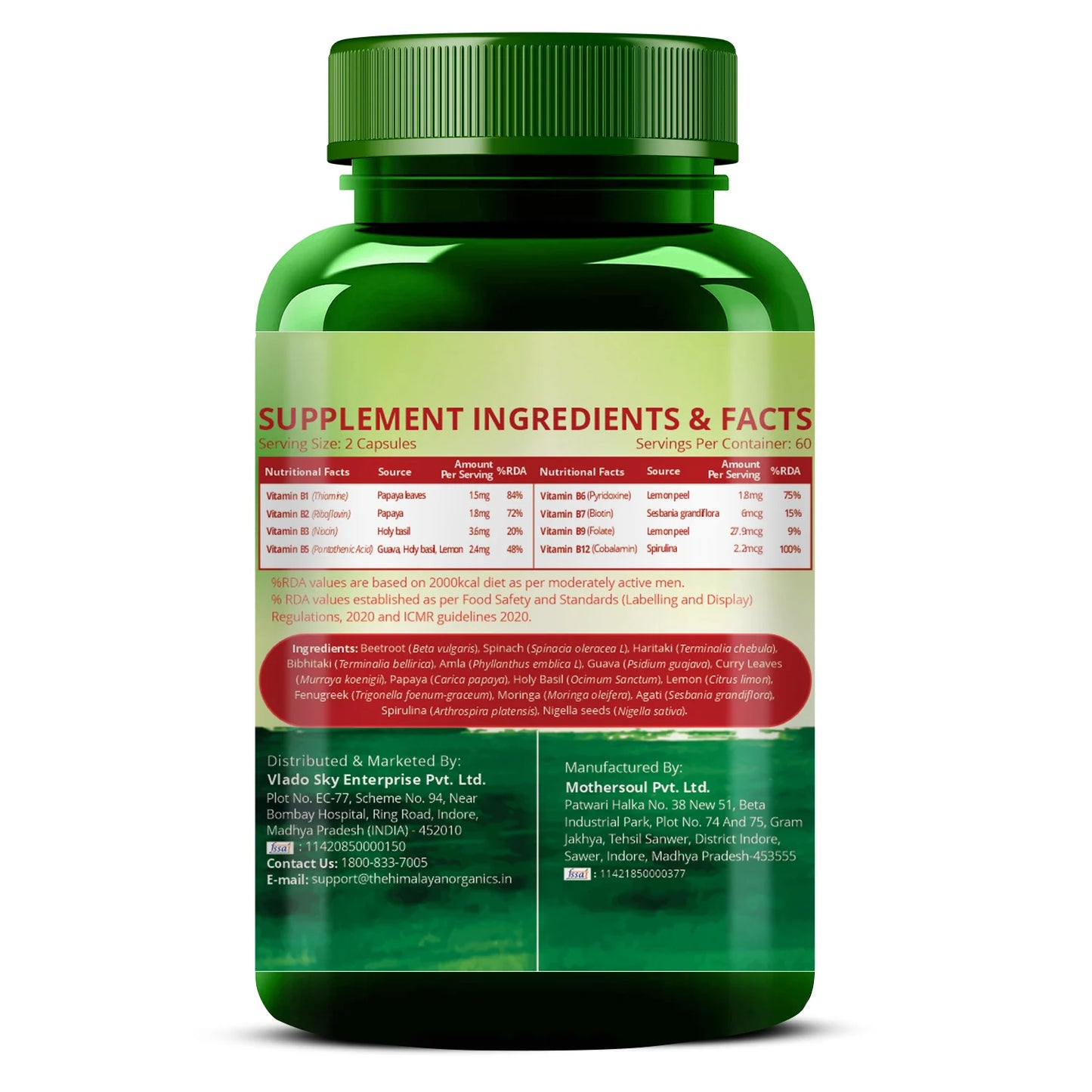 Vlado’s Himalayan Organics Natural Vitamin B12 | Energy & Nerve