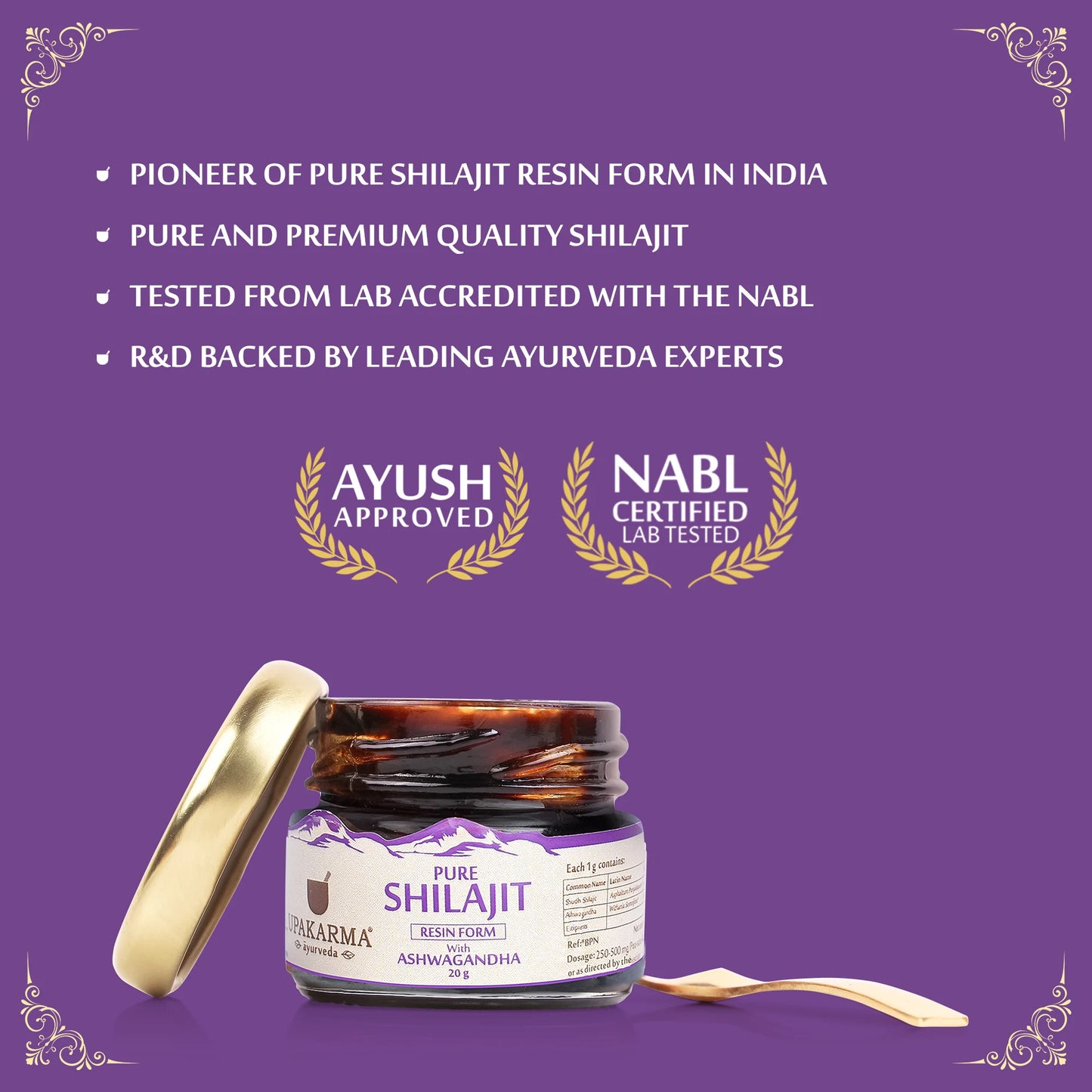 Upakarma Pure Shilajit Resin with Ashwagandha | Energy Boost