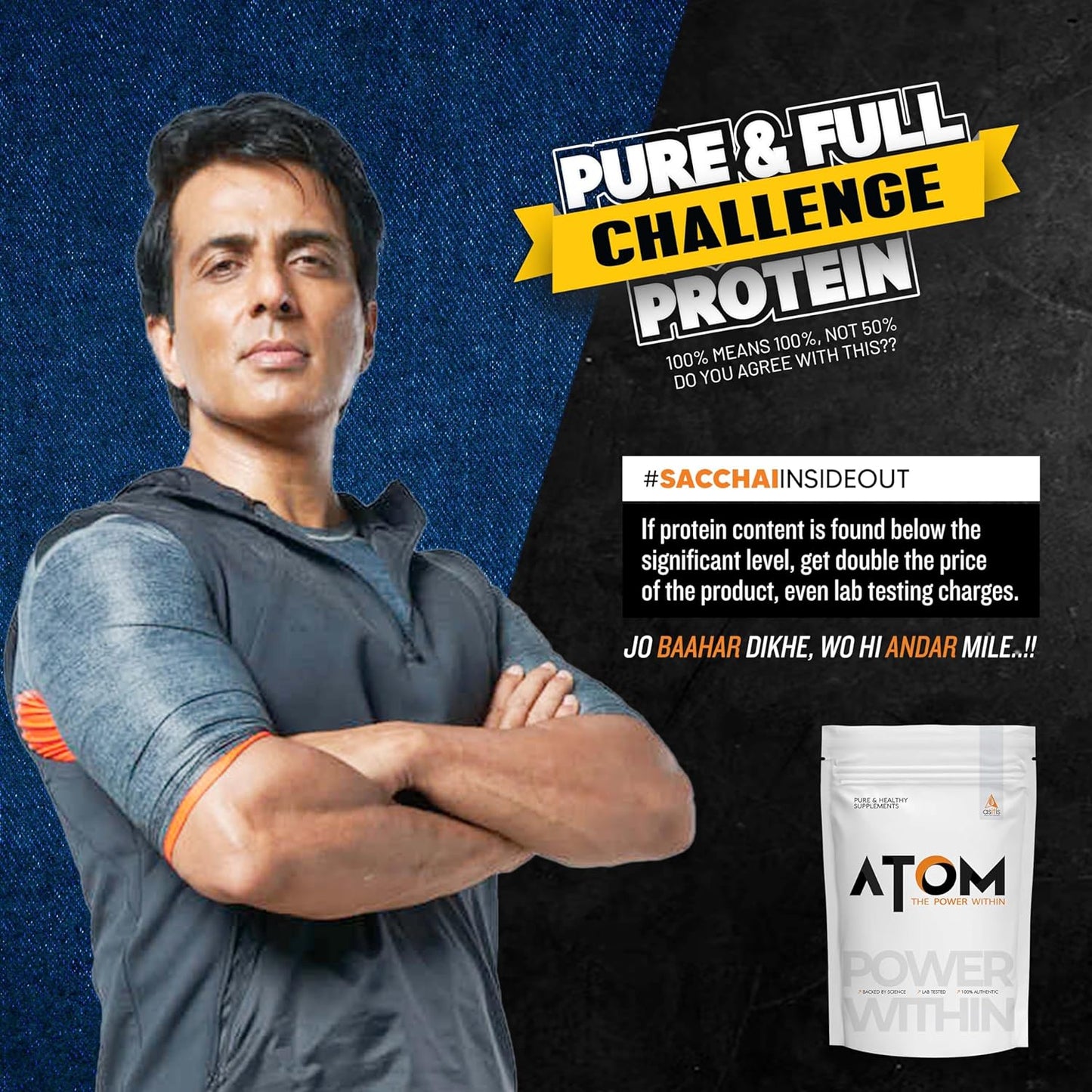 AS-IT-IS Atom Whey Protein Isolate – Pure Muscle Power