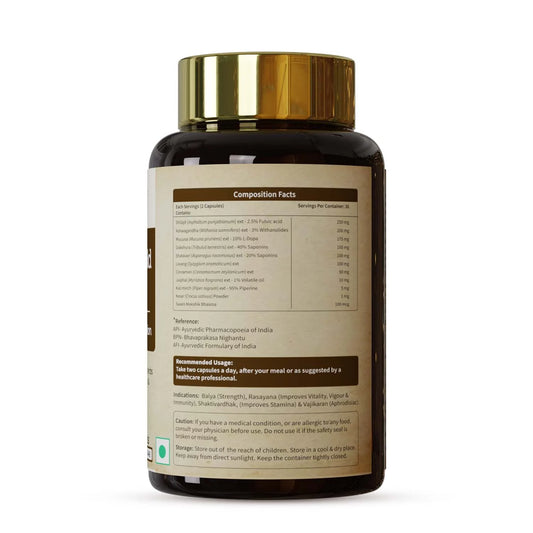 Neuherbs Shilajit Gold Ultra Resin for Energy & Stamina