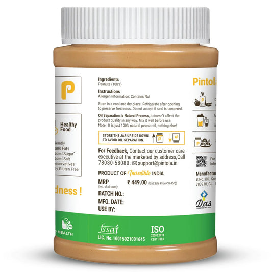 Pintola All Natural Unsweetened Peanut Butter