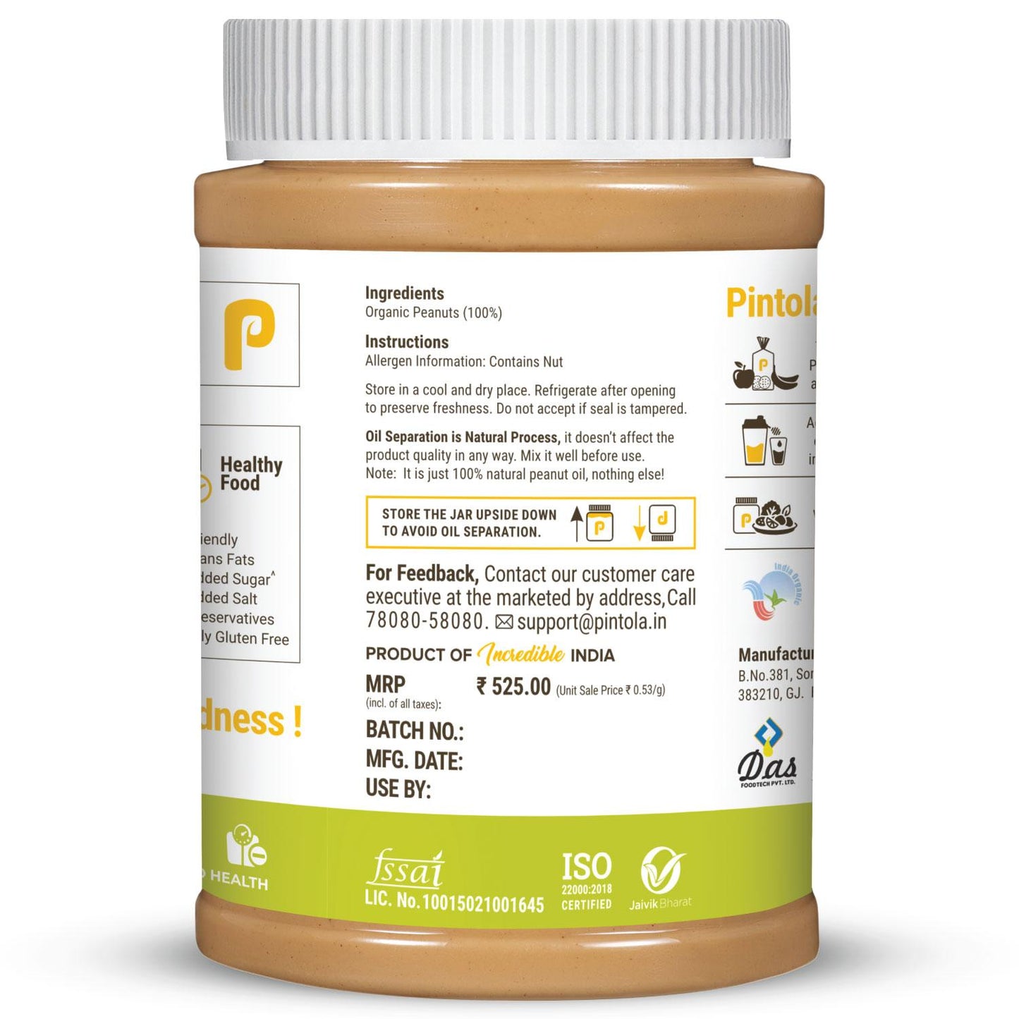 Pintola Organic Unsweetened Peanut Butter | Pure & Natural