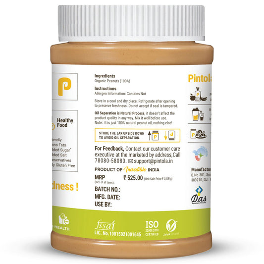 Pintola Organic Unsweetened Peanut Butter | Pure & Natural