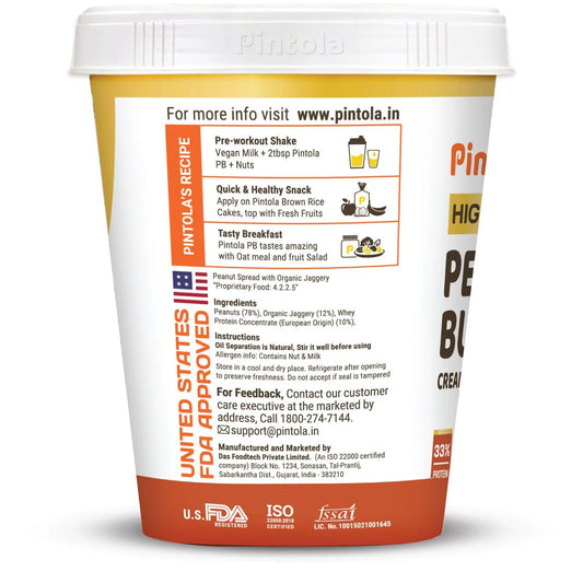 Pintola High Protein Organic Jaggery Peanut Butter