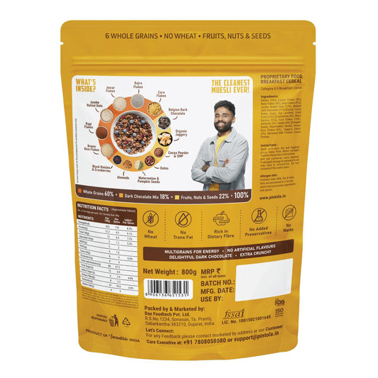 Pintola Dark Chocolate & Cranberry Muesli | 25% Millet
