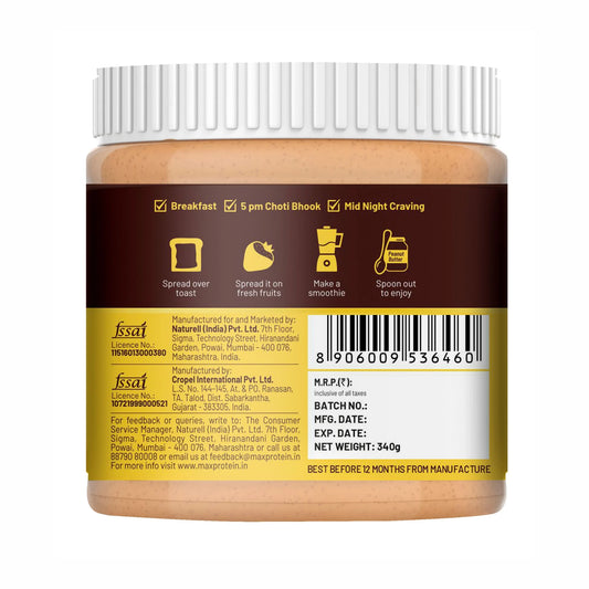 RiteBite Max Protein Peanut Butter Jaggery - Crunchy & Healthy
