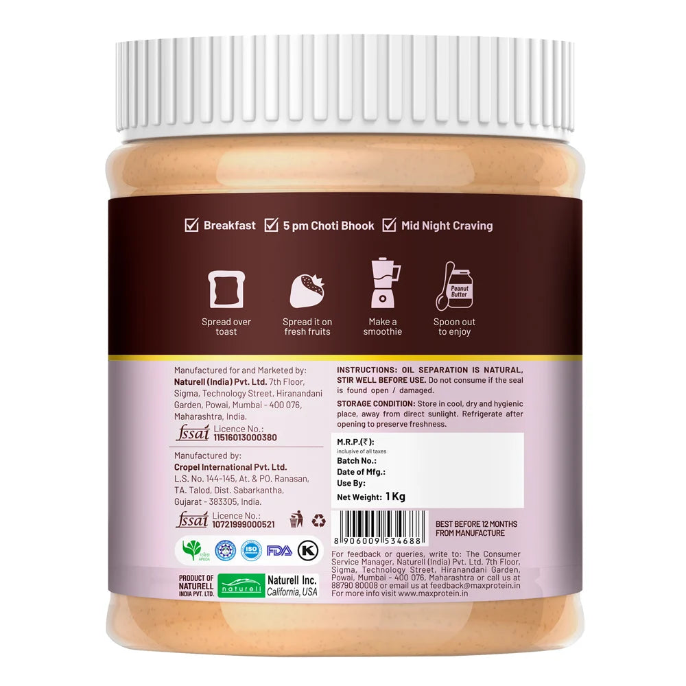 RiteBite Max Protein Peanut Butter Unsweetened Creamy