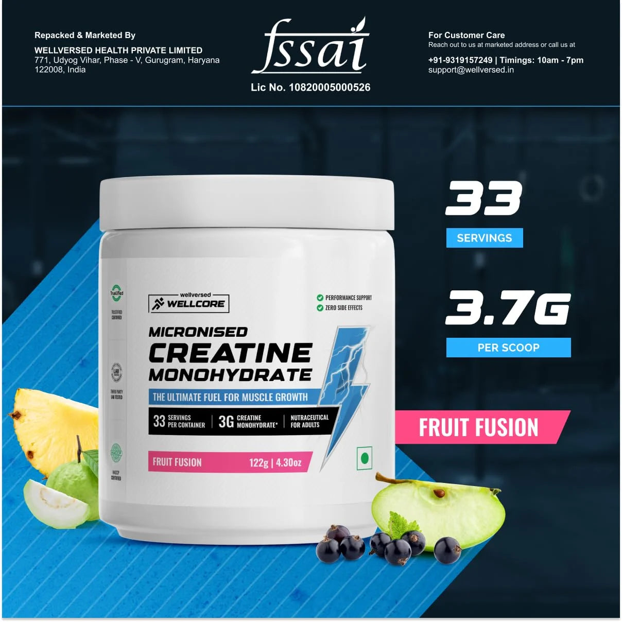 Wellcore Micronised Creatine Monohydrate | Pure Strength Boost