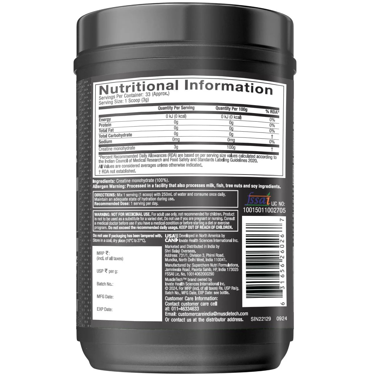 MuscleTech Platinum 100% Creatine | Pure Strength Boost