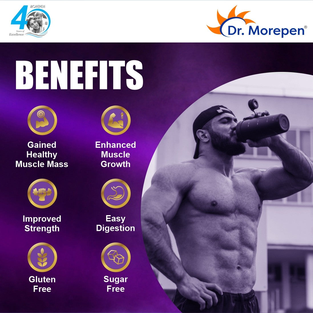 Dr. Morepen Muscle Food Mass Gainer | Strength & Recovery