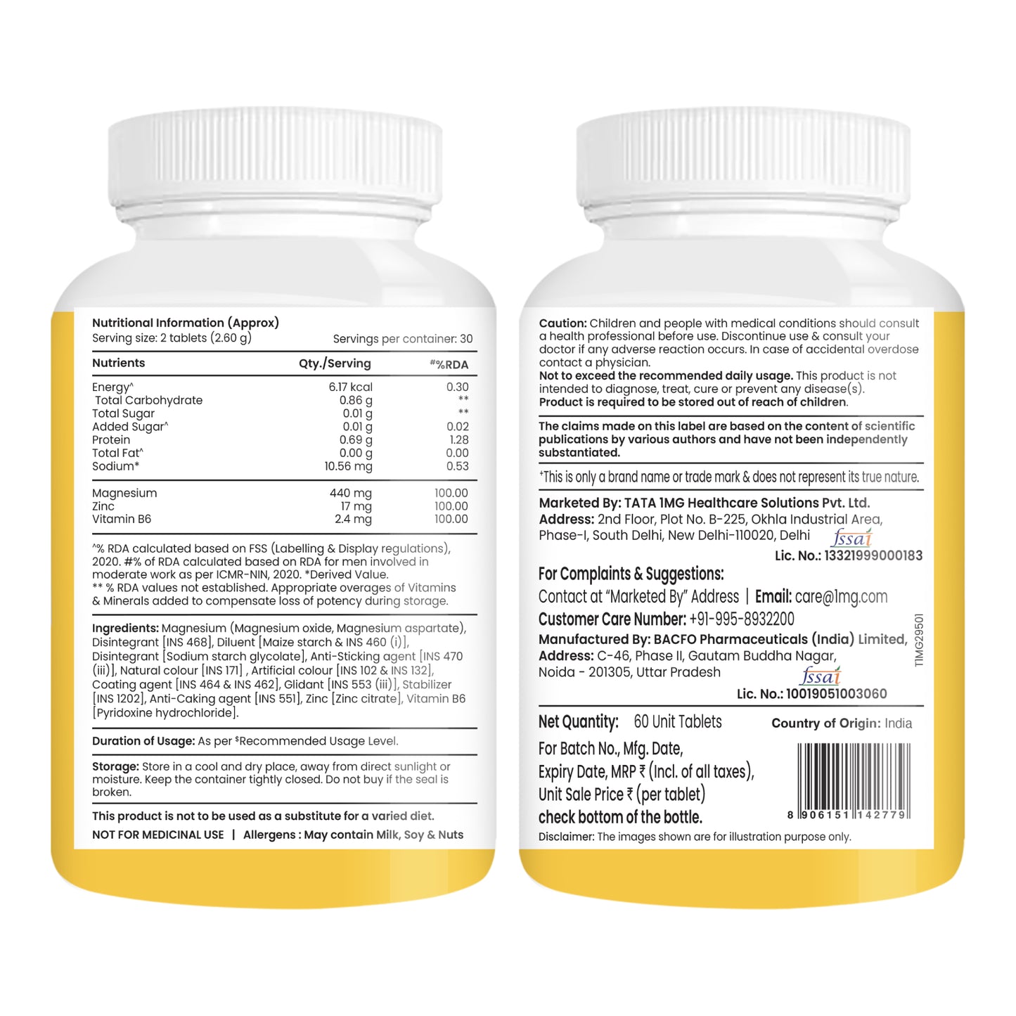 Tata 1mg ZMA+ Vitamin B6 | Muscle Recovery & Sleep Support