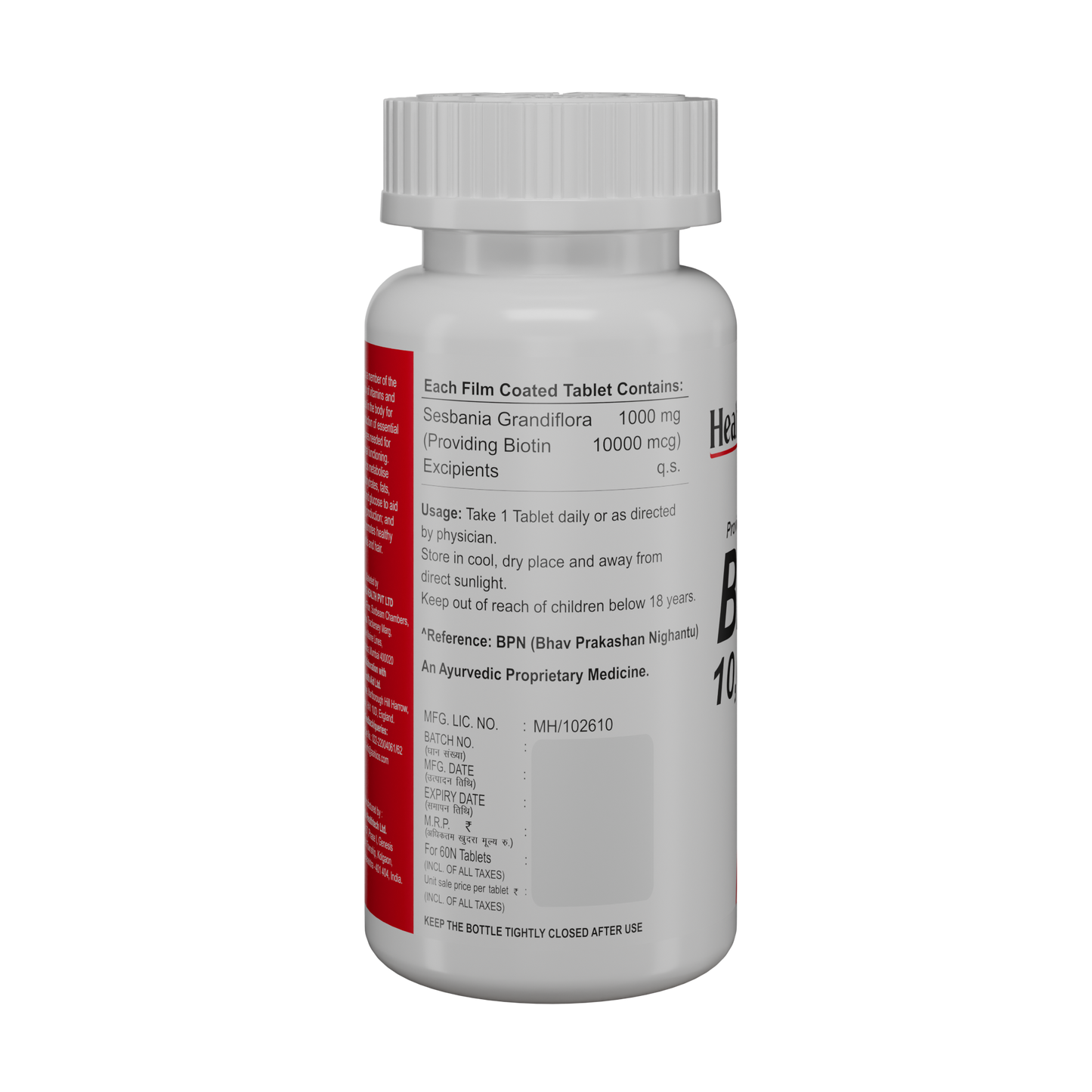 HealthAid Biotin 10000mcg for Hair, Skin & Nail Health