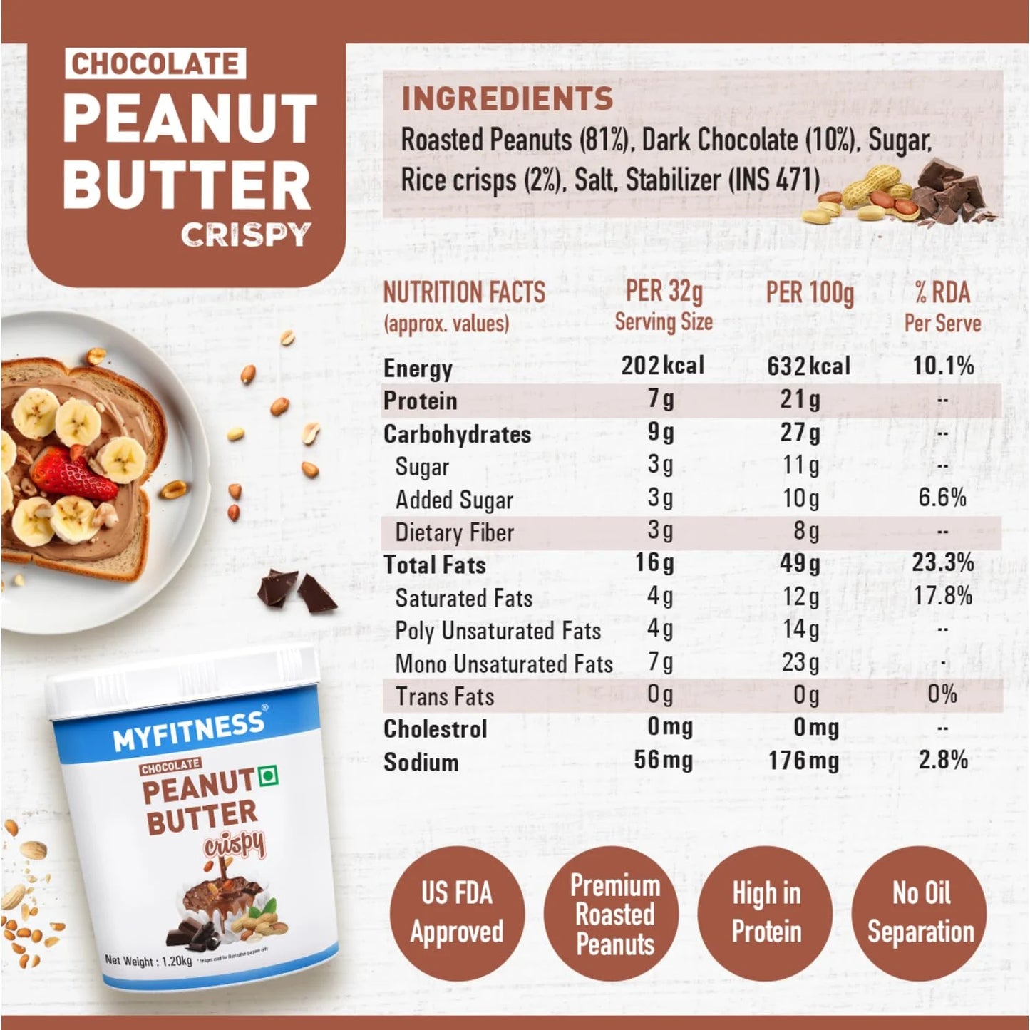 Myfitness Peanut Butter Chocolate Crispy Protein Bar