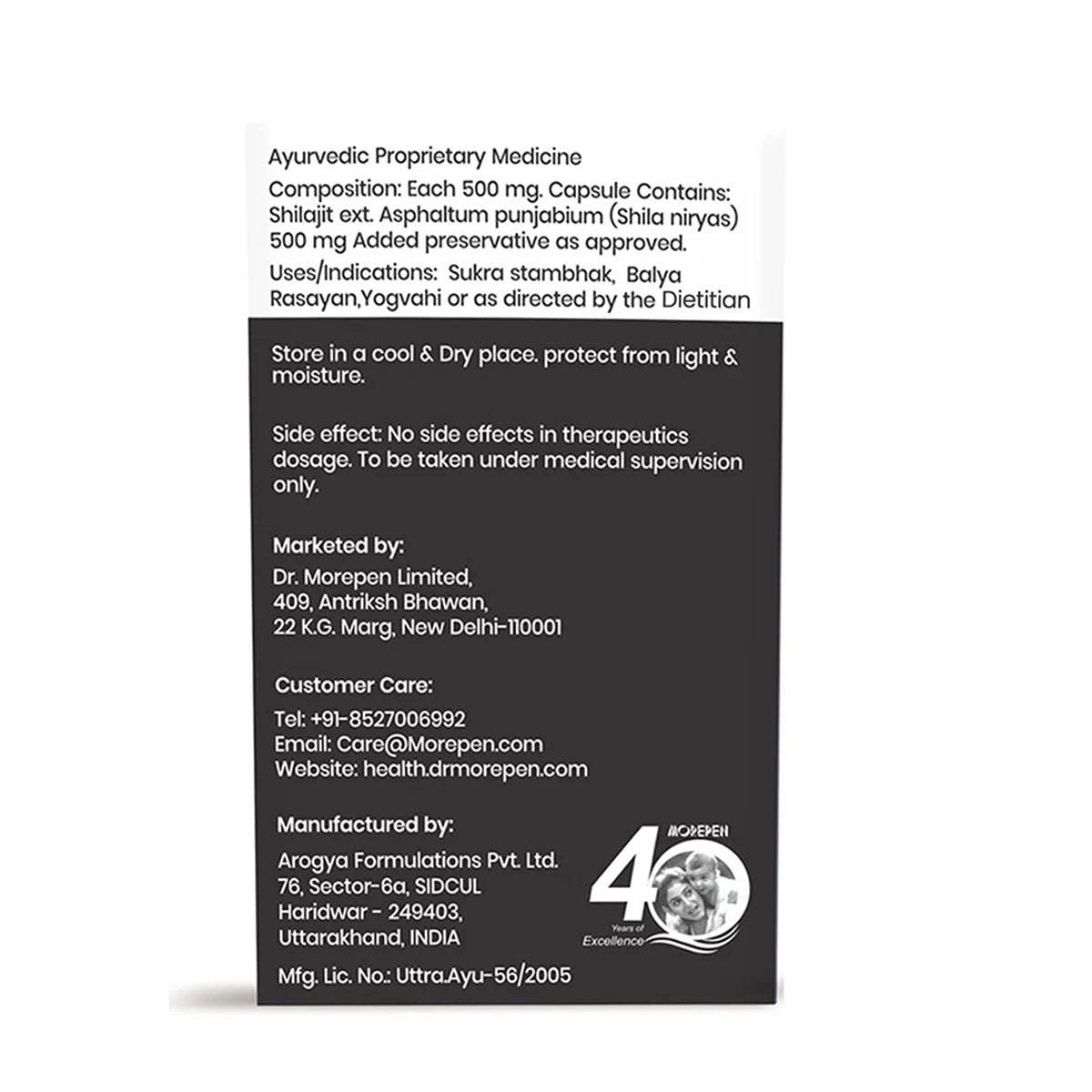 Dr. Morepen Shilajit Capsules for Strength & Stamina