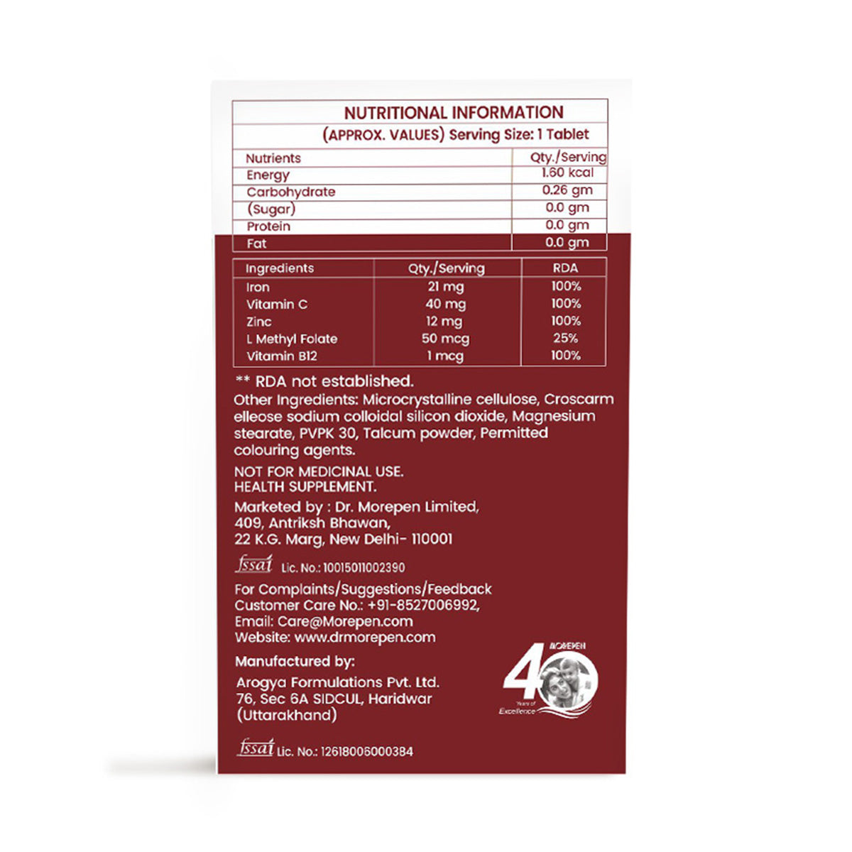 Dr. Morepen Iron & Zinc with Vitamin C & B12 | Energy Boost