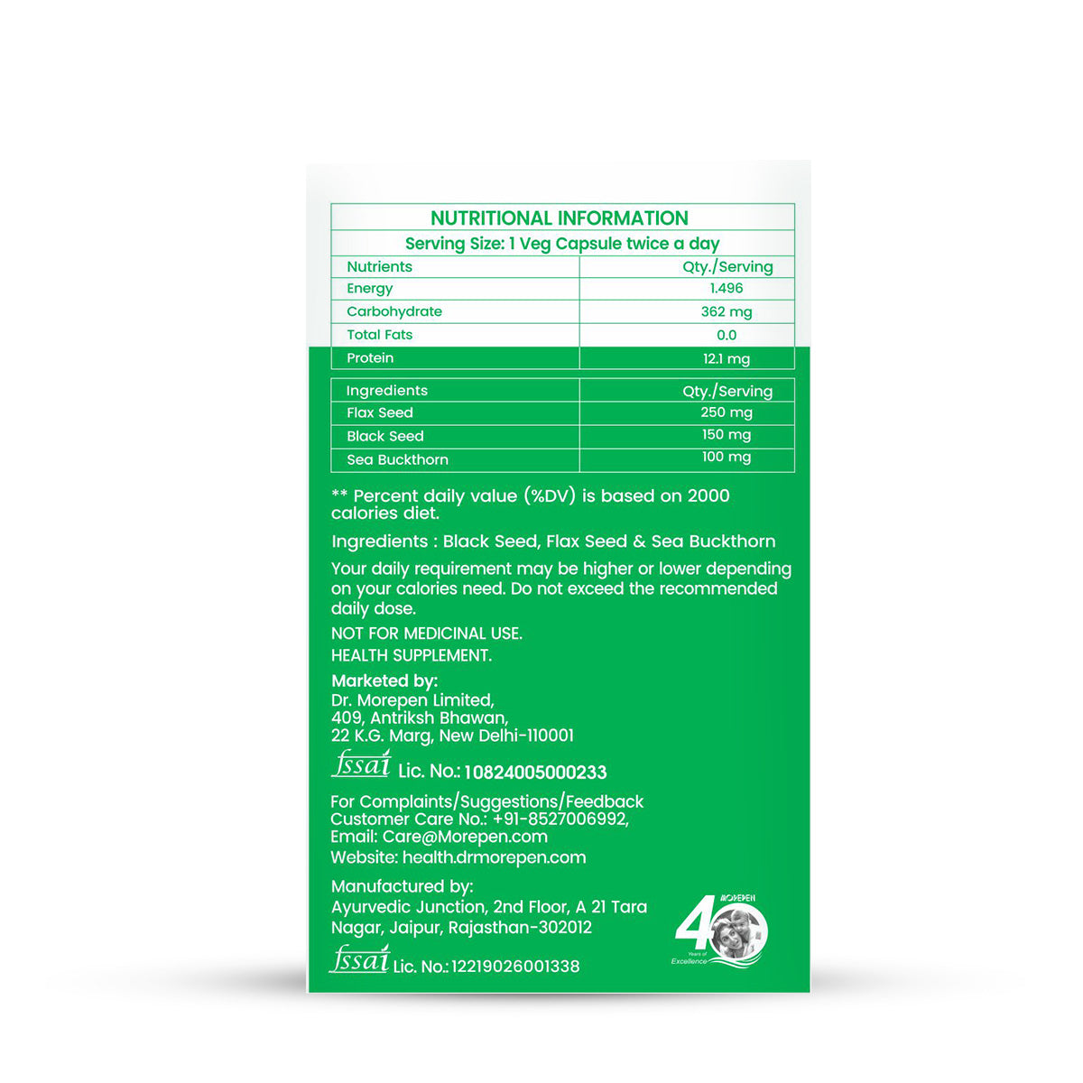 Dr. Morepen Omega 3 6 7 9 Vegetarian Capsules 500mg